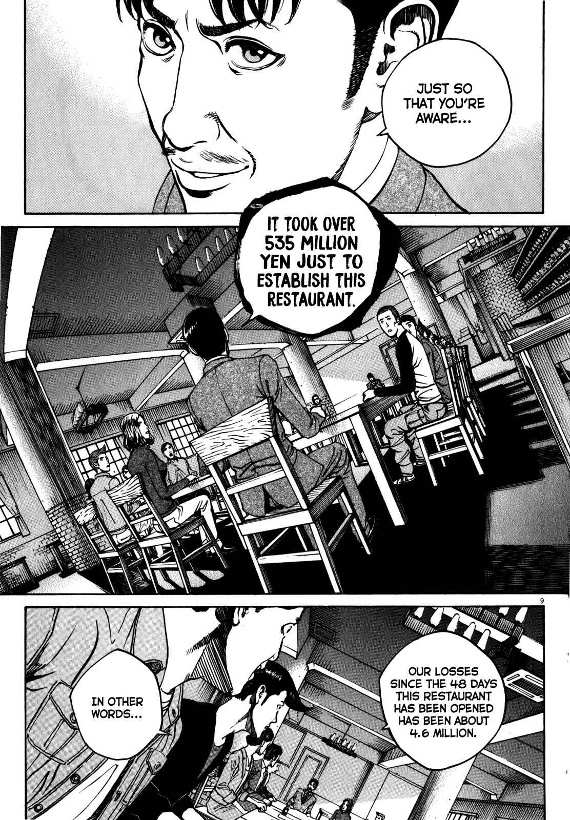 Page 13 Chapter 57 Bambino! Secondo