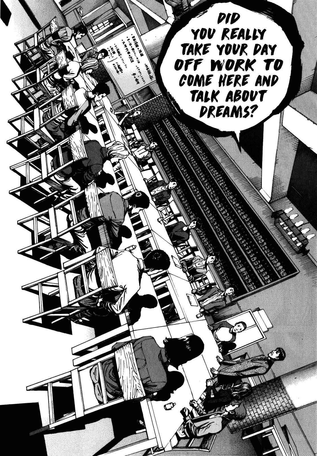 Page 18 Chapter 57 Bambino! Secondo