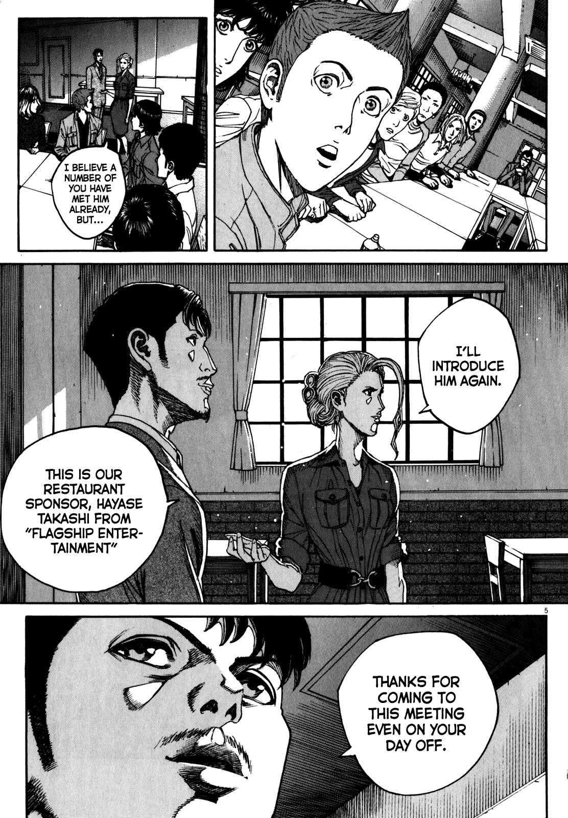 Page 9 Chapter 57 Bambino! Secondo