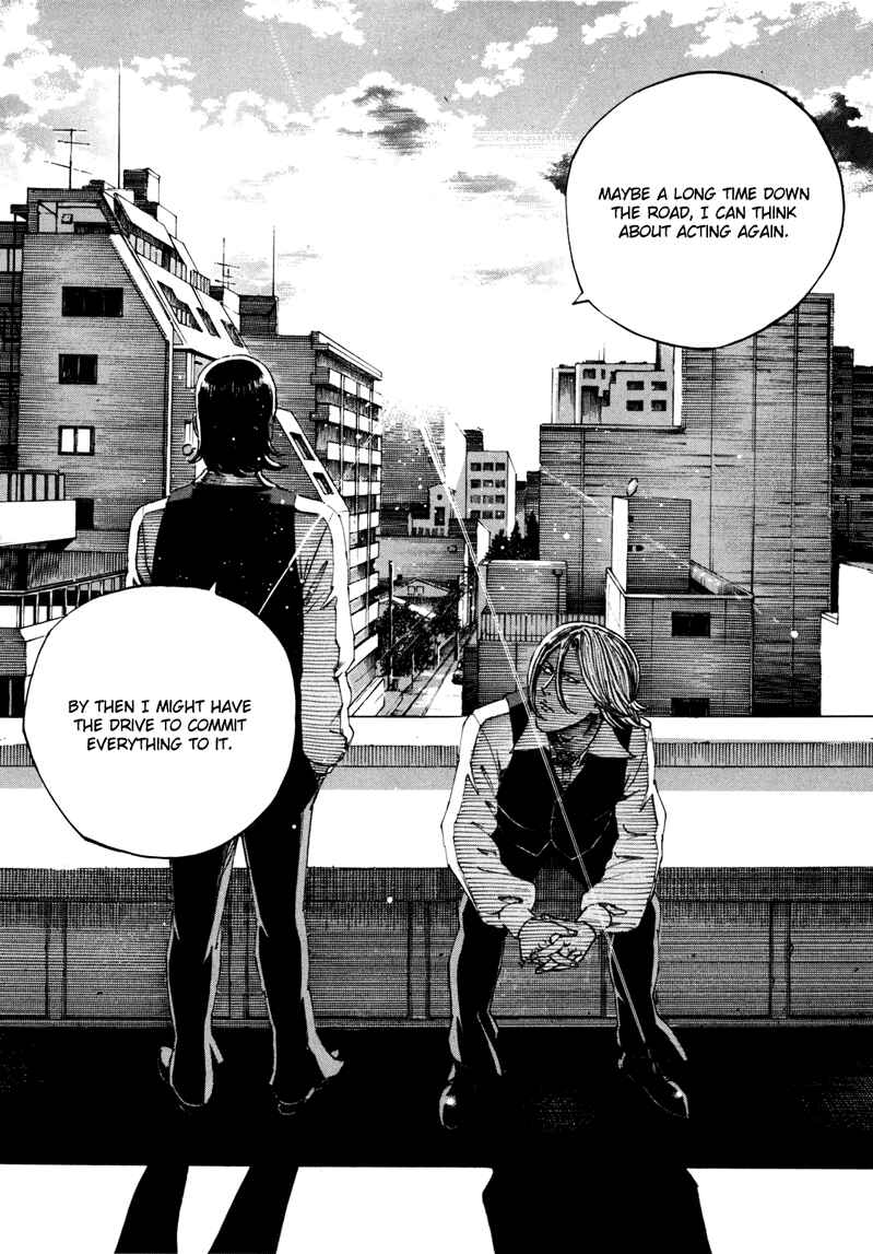 Page 10 Chapter 17 Bambino! Secondo