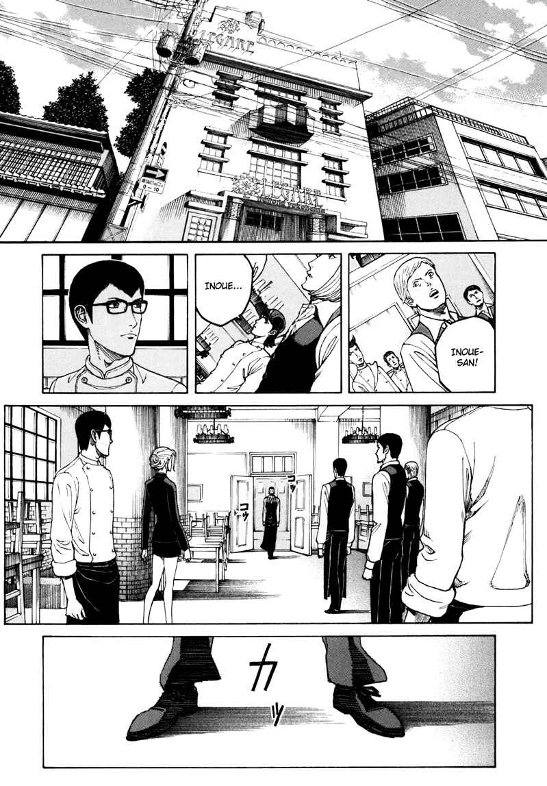 Page 2 Chapter 17 Bambino! Secondo