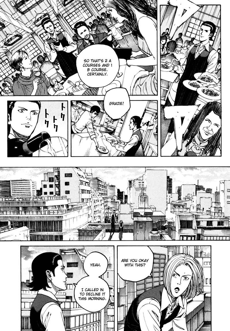 Page 7 Chapter 17 Bambino! Secondo