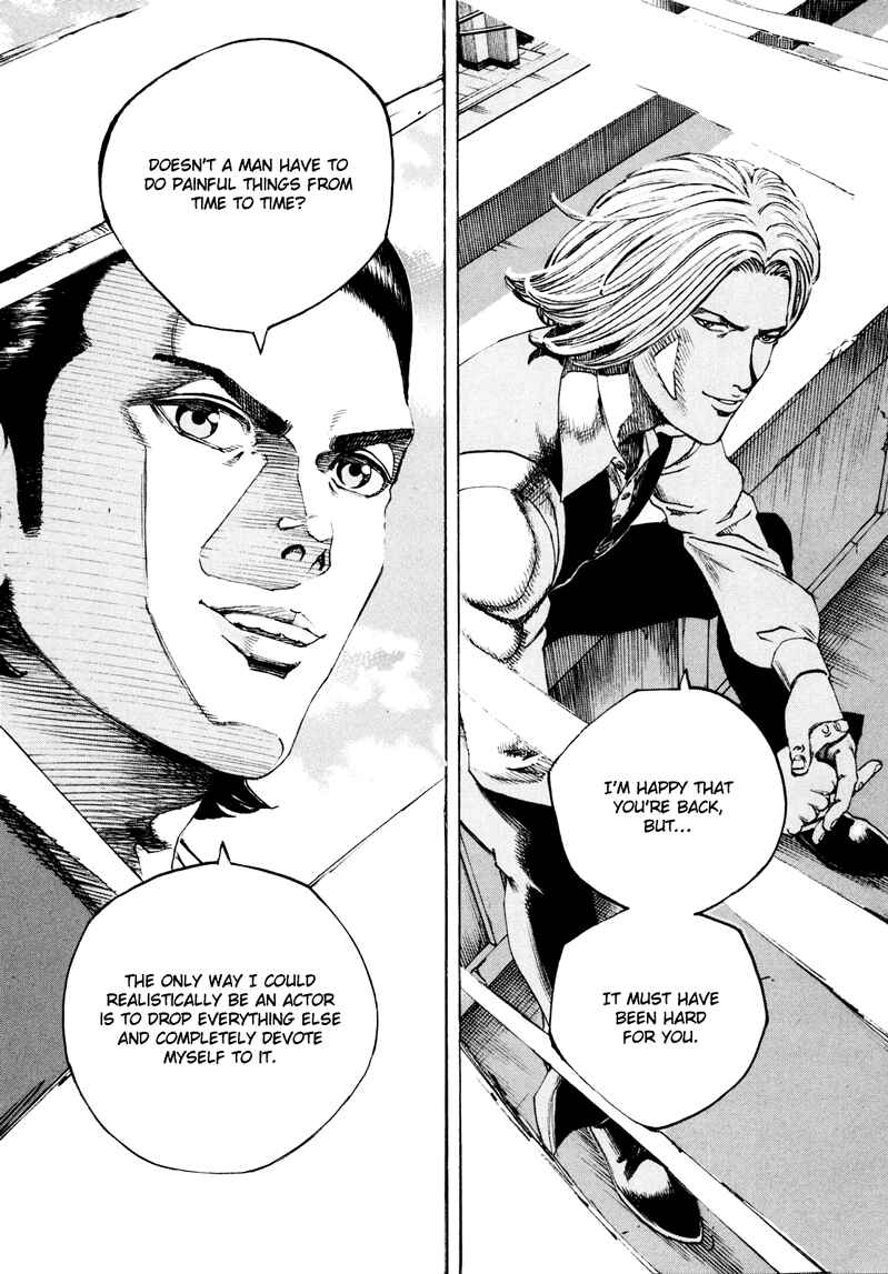Page 9 Chapter 17 Bambino! Secondo
