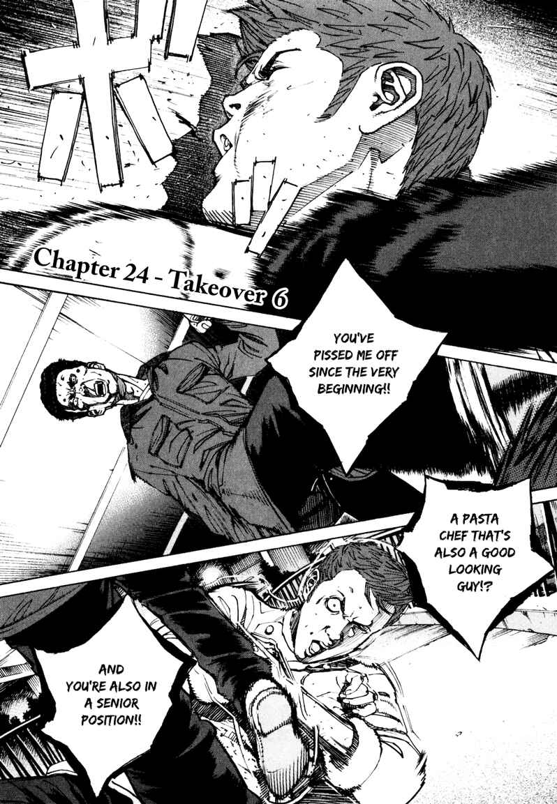 Page 1 Chapter 24 Bambino! Secondo