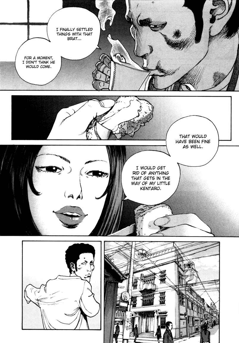 Page 10 Chapter 24 Bambino! Secondo