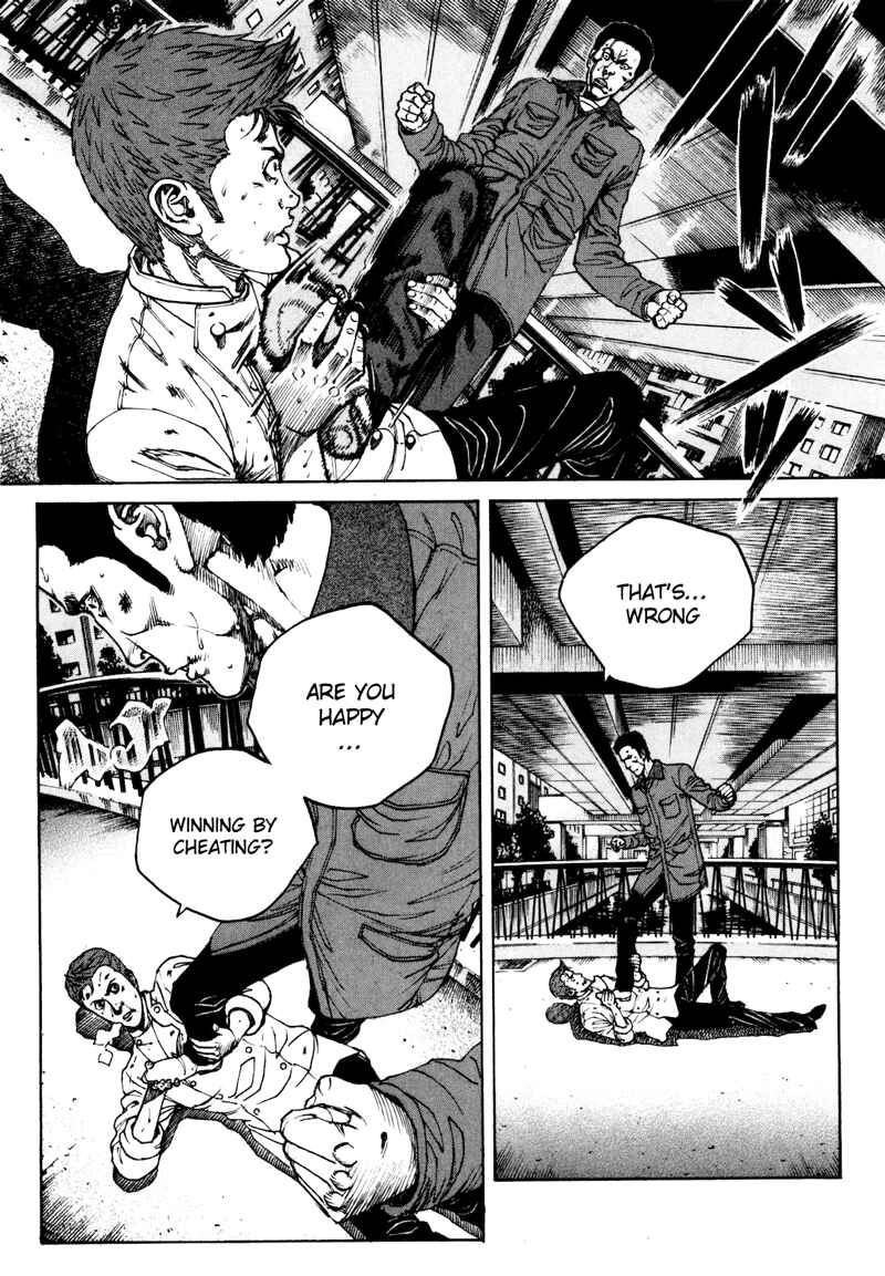 Page 4 Chapter 24 Bambino! Secondo