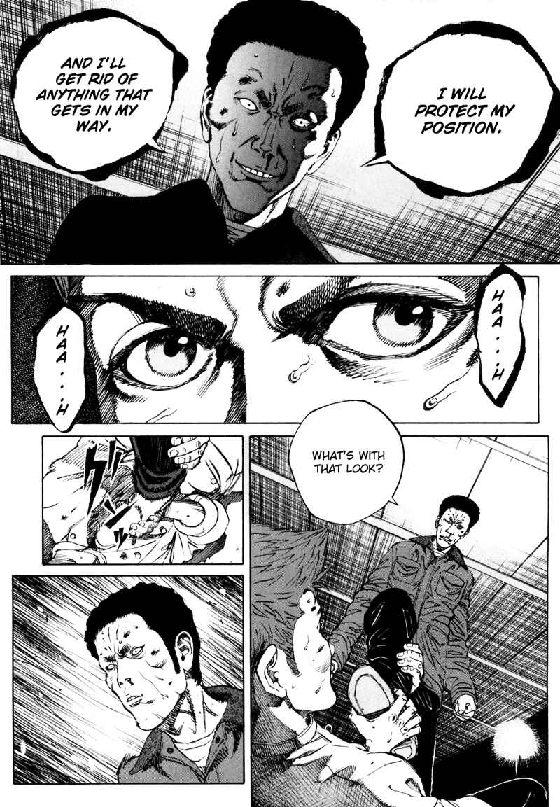 Page 6 Chapter 24 Bambino! Secondo