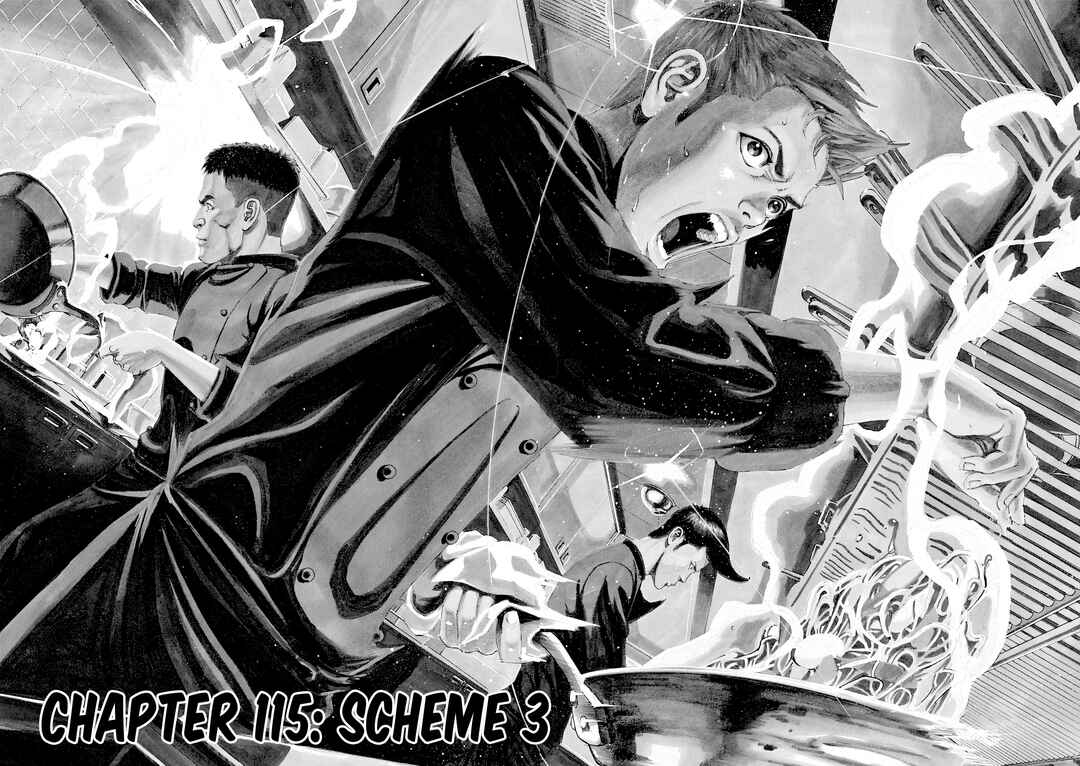 Page 2 Chapter 115 Bambino! Secondo