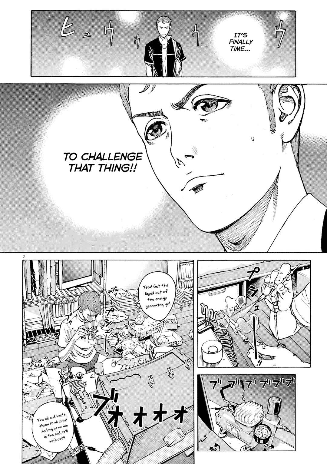 Page 3 Chapter 100 Bambino! Secondo