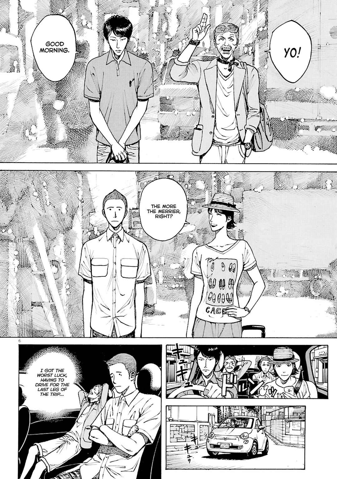 Page 7 Chapter 100 Bambino! Secondo