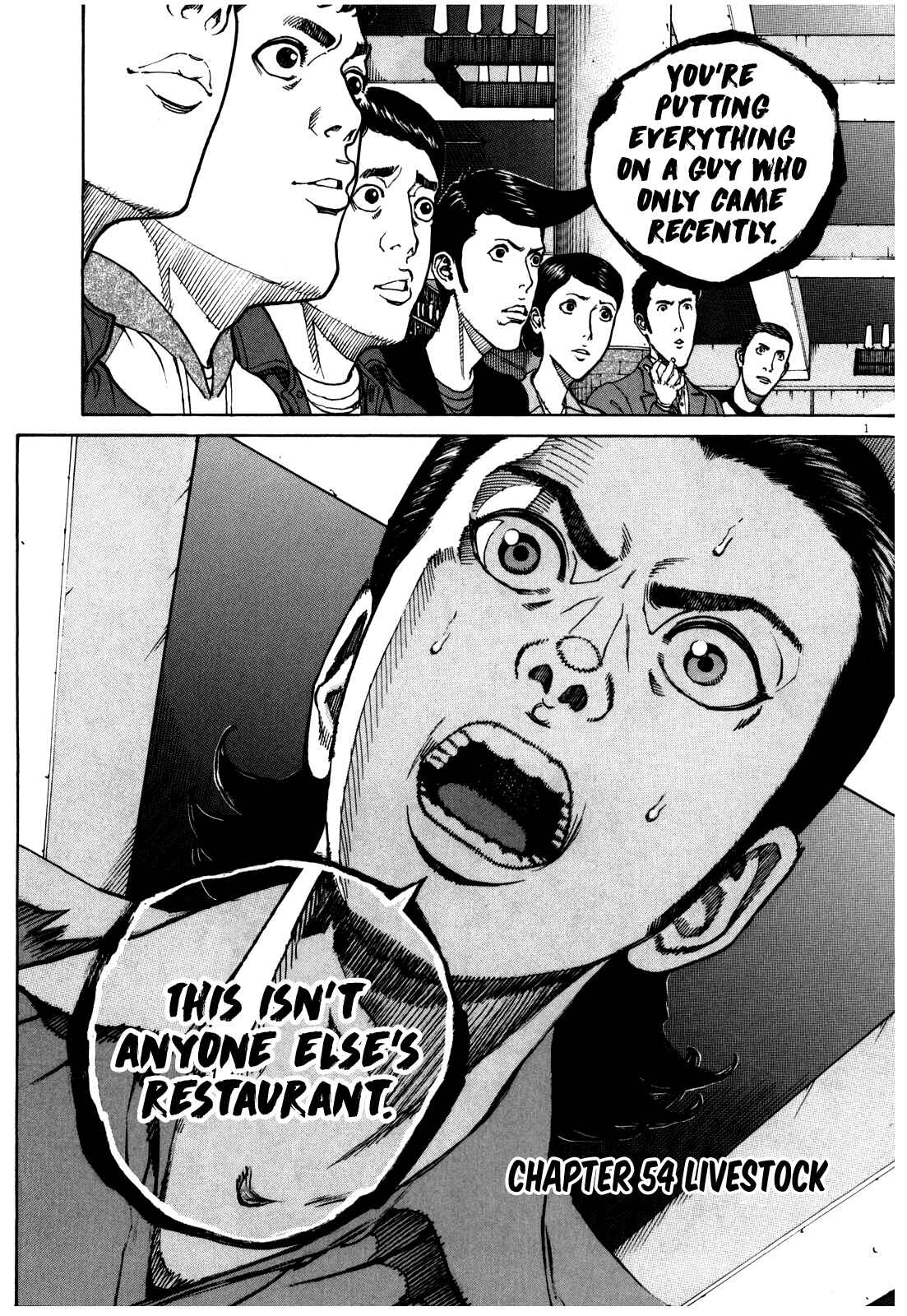 Page 2 Chapter 54 Bambino! Secondo