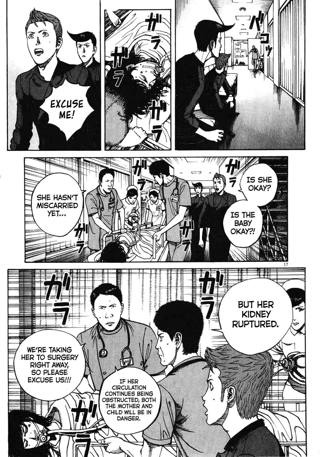 Page 15 Chapter 78 Bambino! Secondo