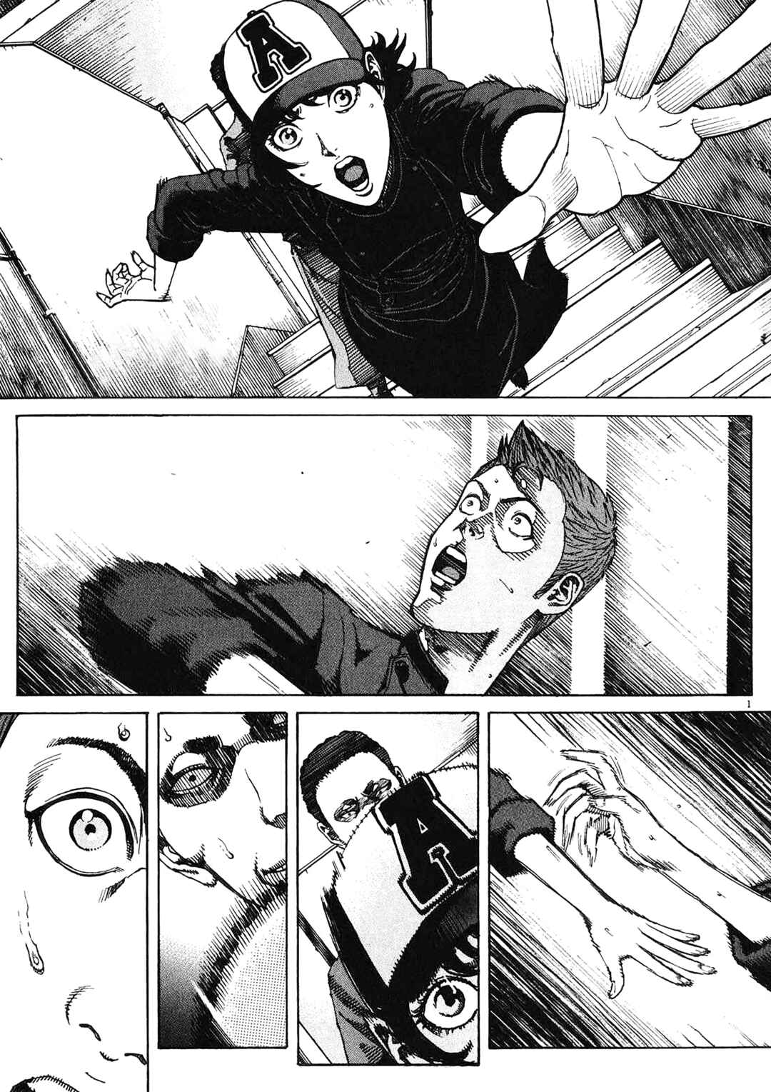 Page 2 Chapter 78 Bambino! Secondo