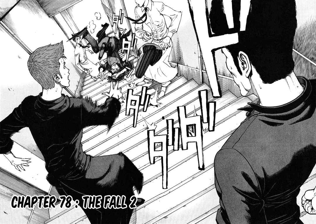 Page 3 Chapter 78 Bambino! Secondo