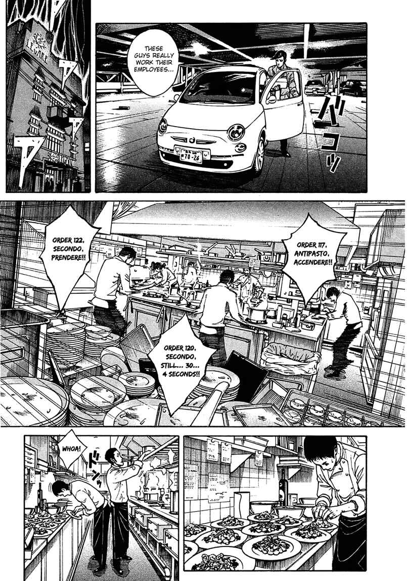 Page 10 Chapter 2 Bambino! Secondo