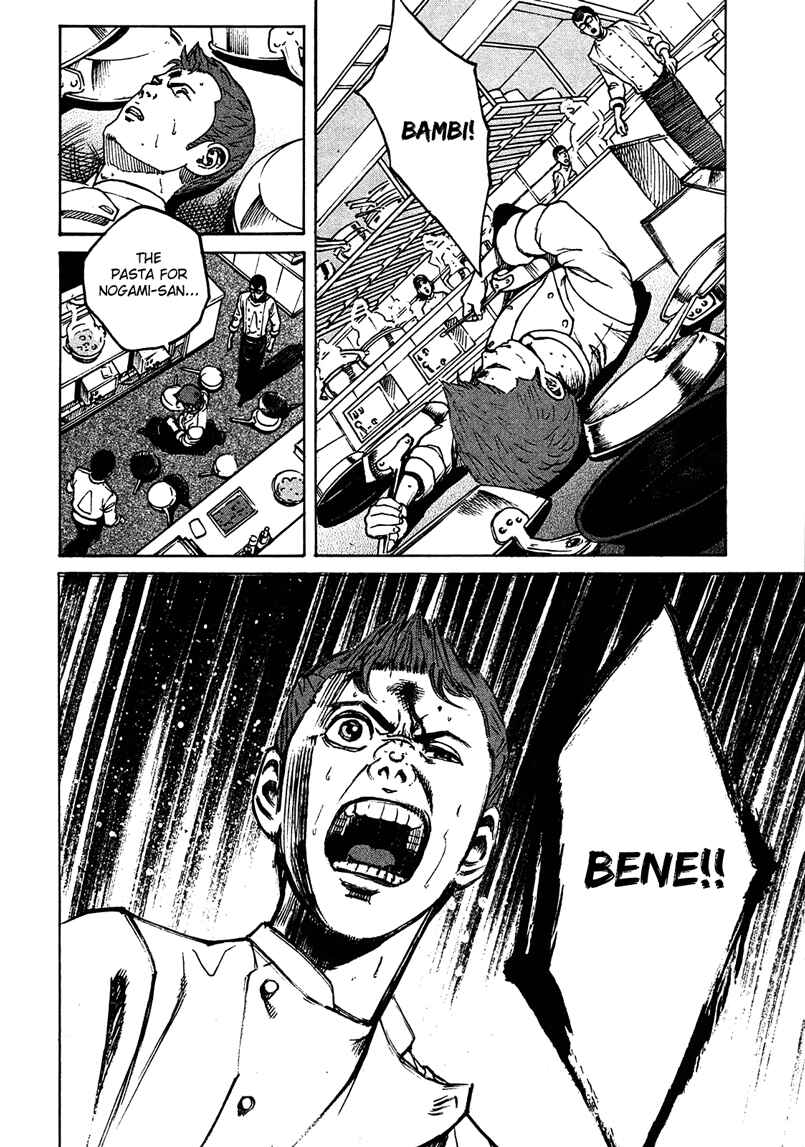 Page 18 Chapter 2 Bambino! Secondo