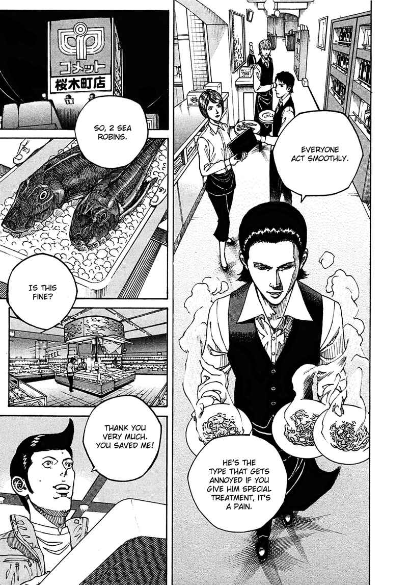 Page 8 Chapter 2 Bambino! Secondo