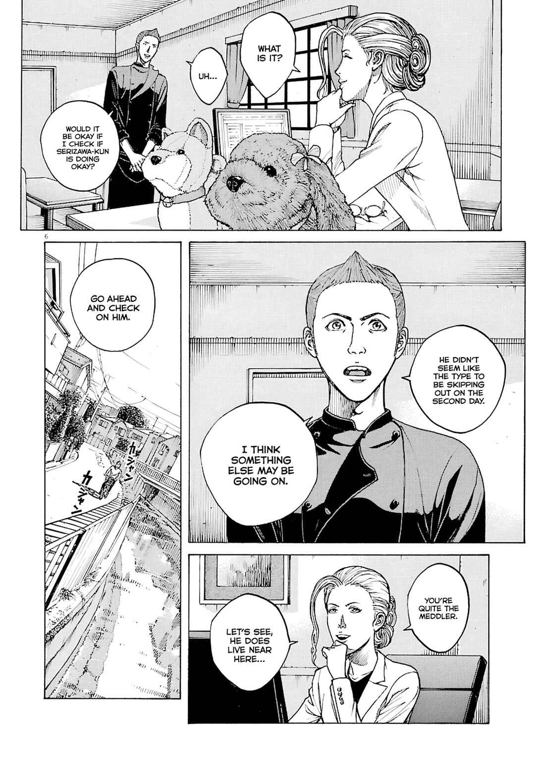 Page 7 Chapter 98 Bambino! Secondo