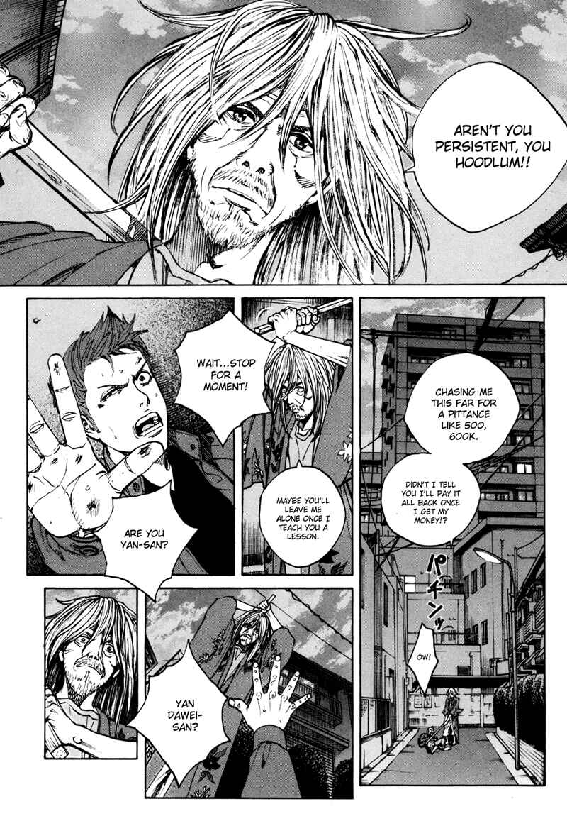 Page 11 Chapter 38 Bambino! Secondo