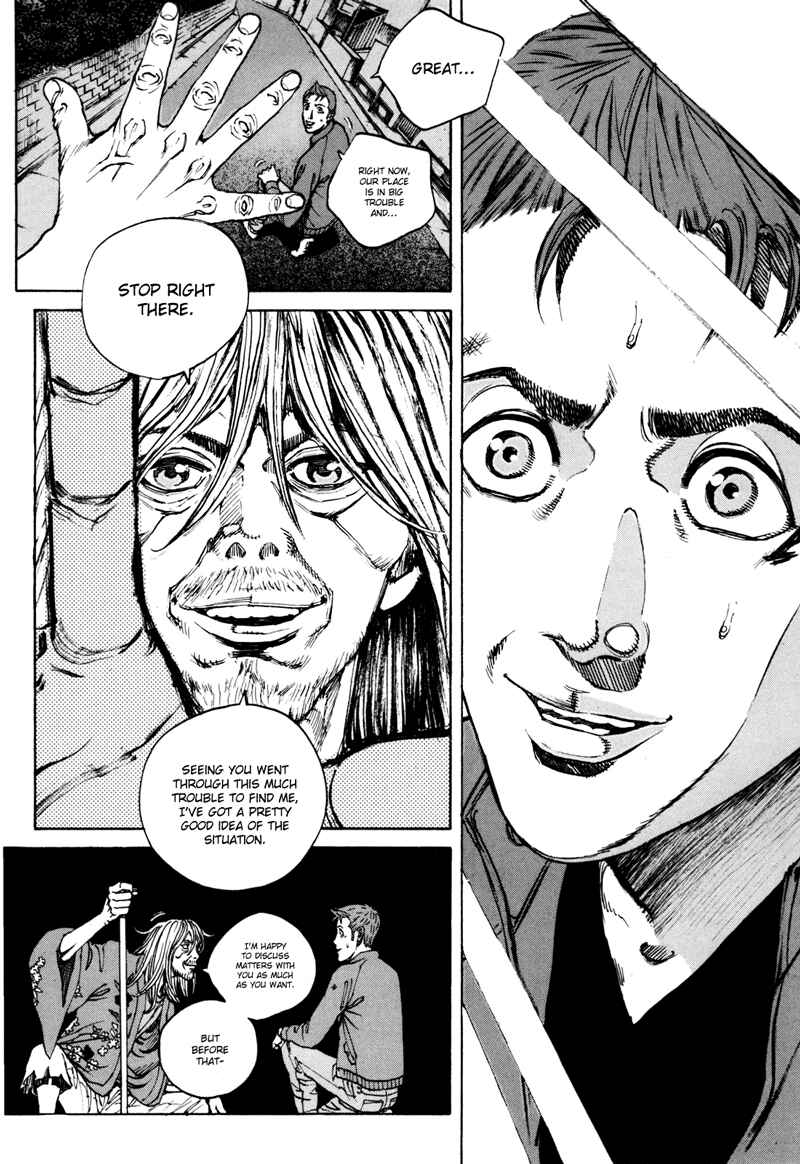 Page 14 Chapter 38 Bambino! Secondo
