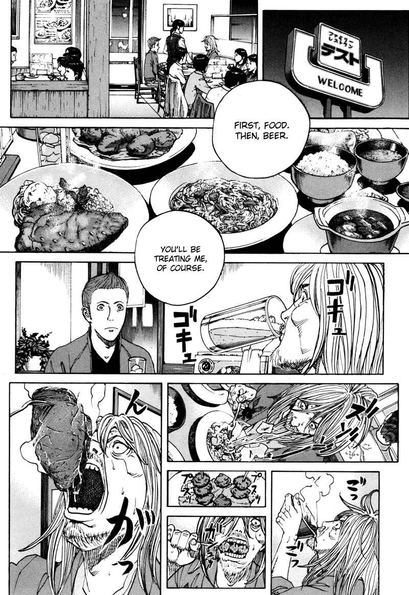 Page 15 Chapter 38 Bambino! Secondo