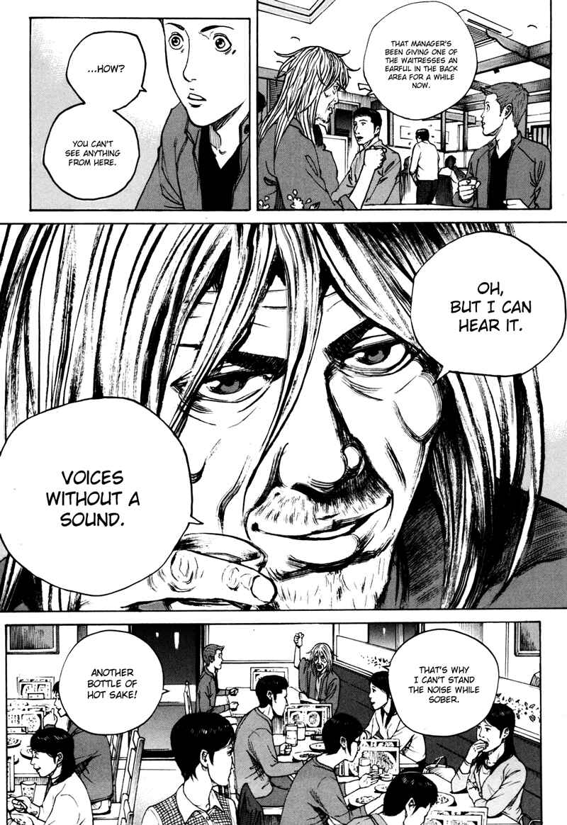 Page 19 Chapter 38 Bambino! Secondo