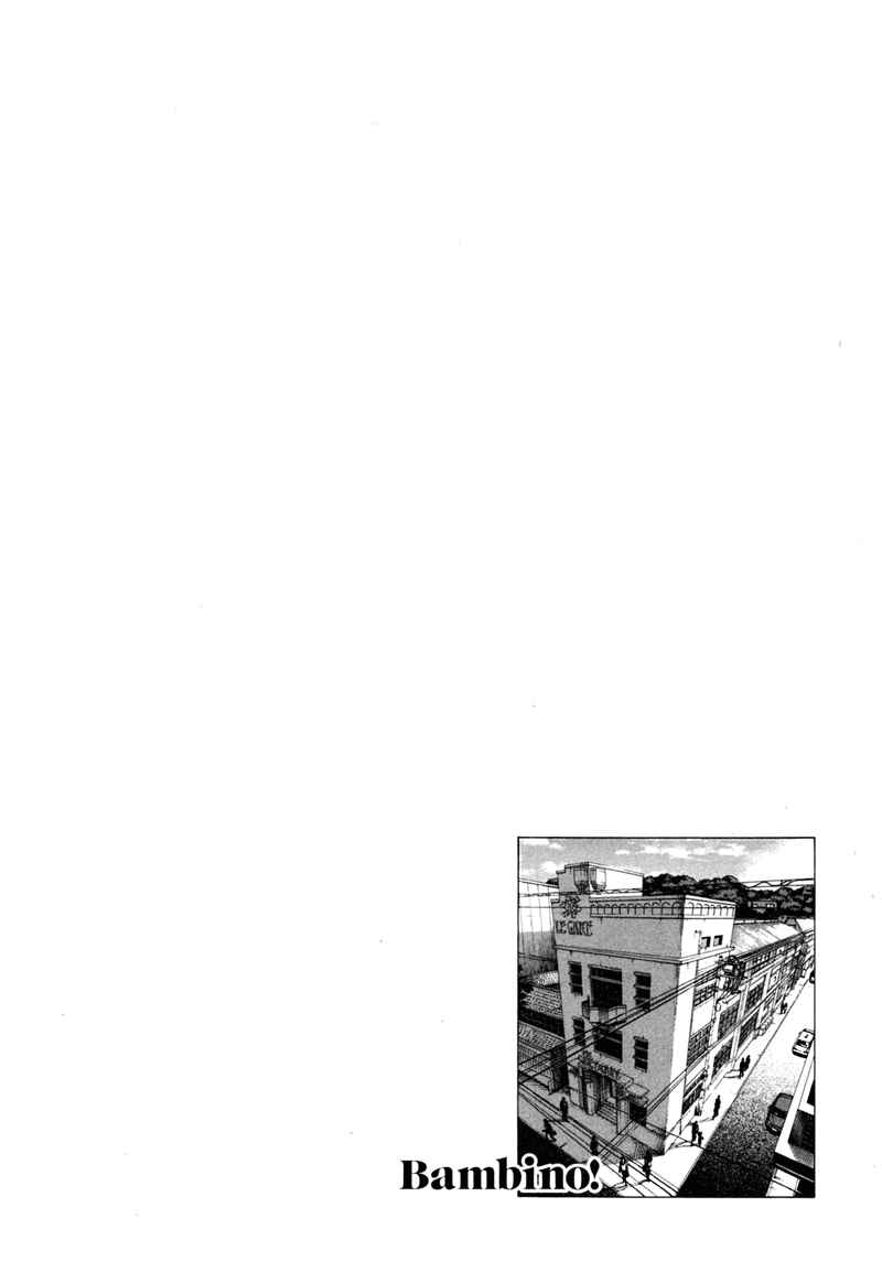 Page 3 Chapter 38 Bambino! Secondo
