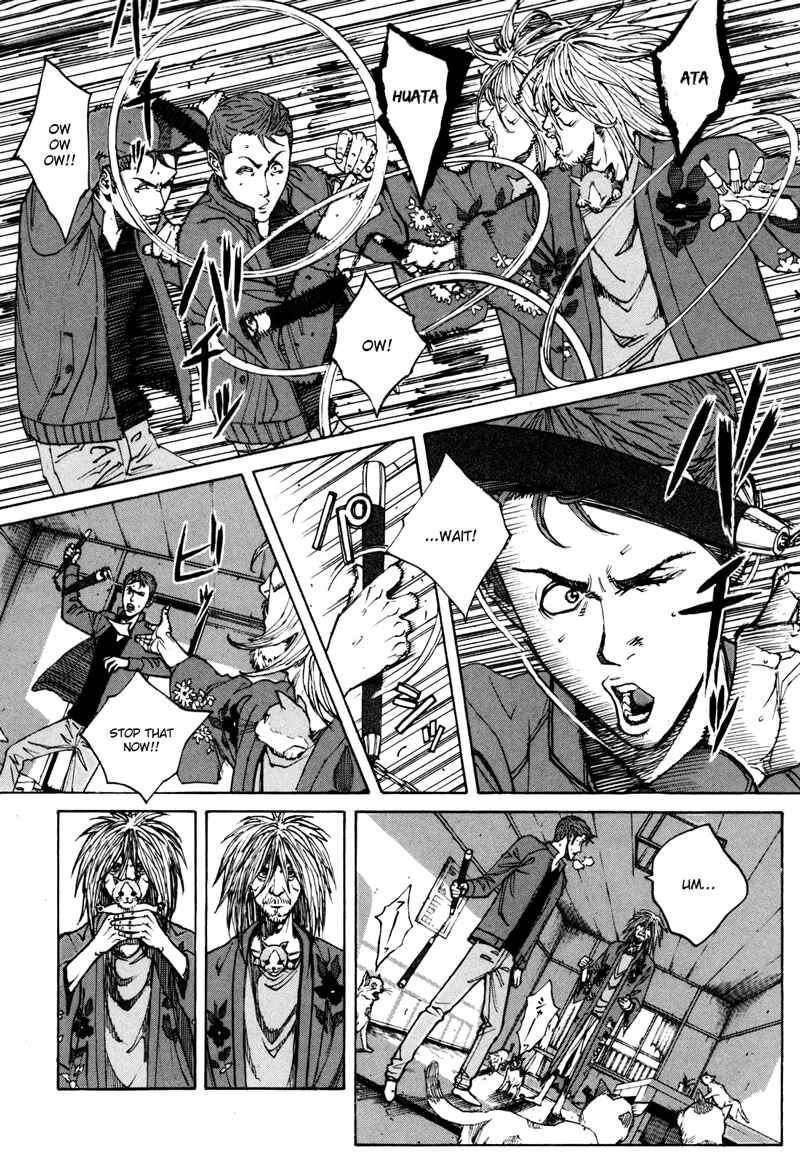 Page 5 Chapter 38 Bambino! Secondo