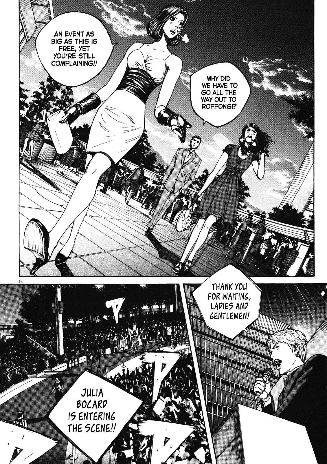 Page 15 Chapter 70 Bambino! Secondo