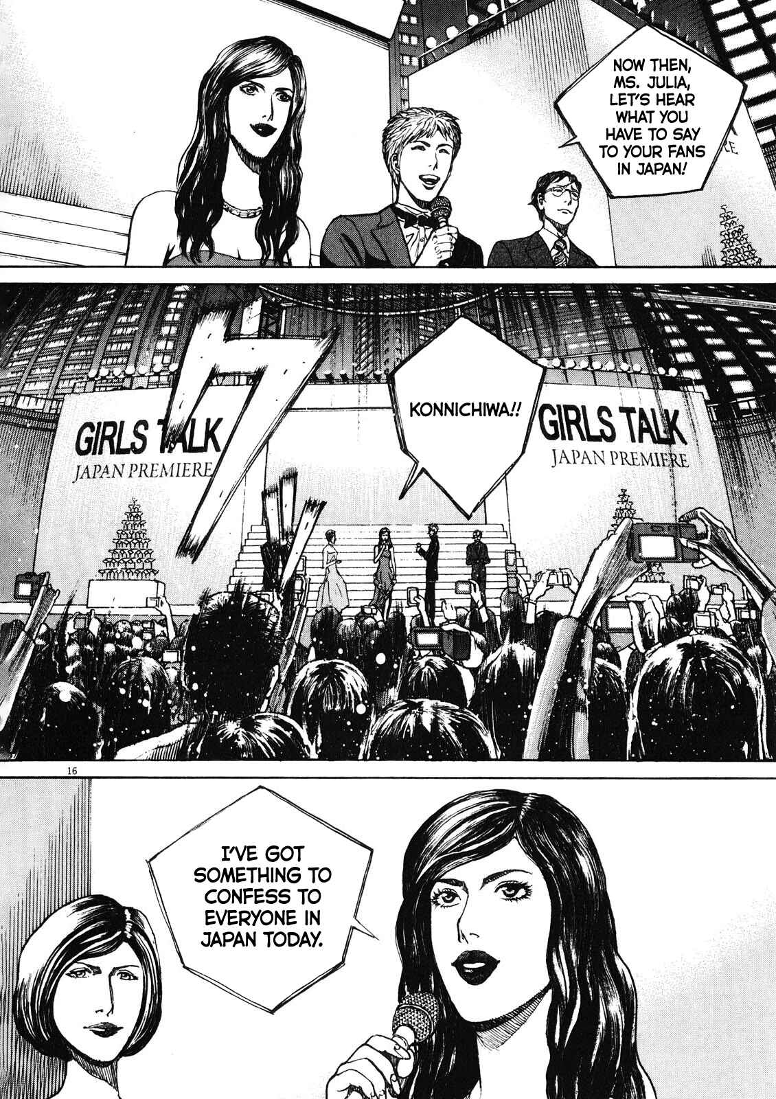 Page 17 Chapter 70 Bambino! Secondo