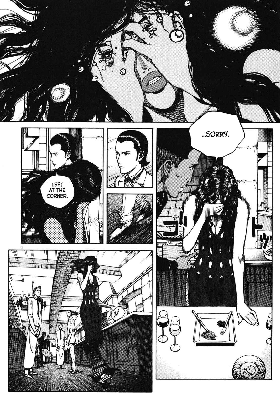 Page 3 Chapter 70 Bambino! Secondo