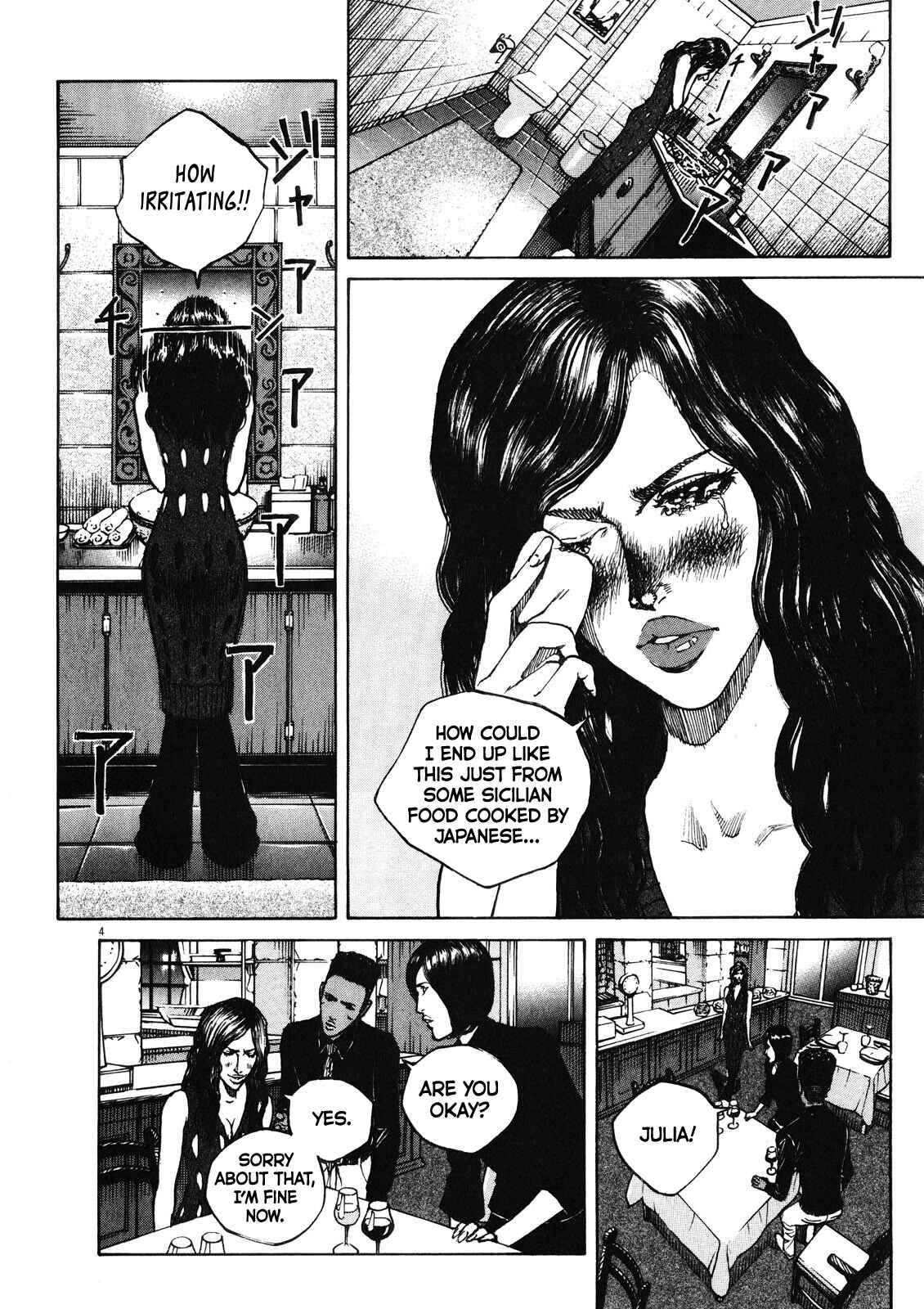 Page 5 Chapter 70 Bambino! Secondo