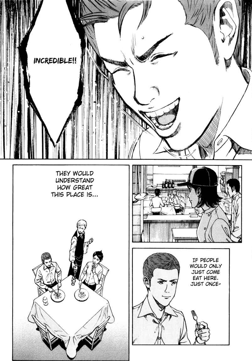 Page 12 Chapter 27 Bambino! Secondo