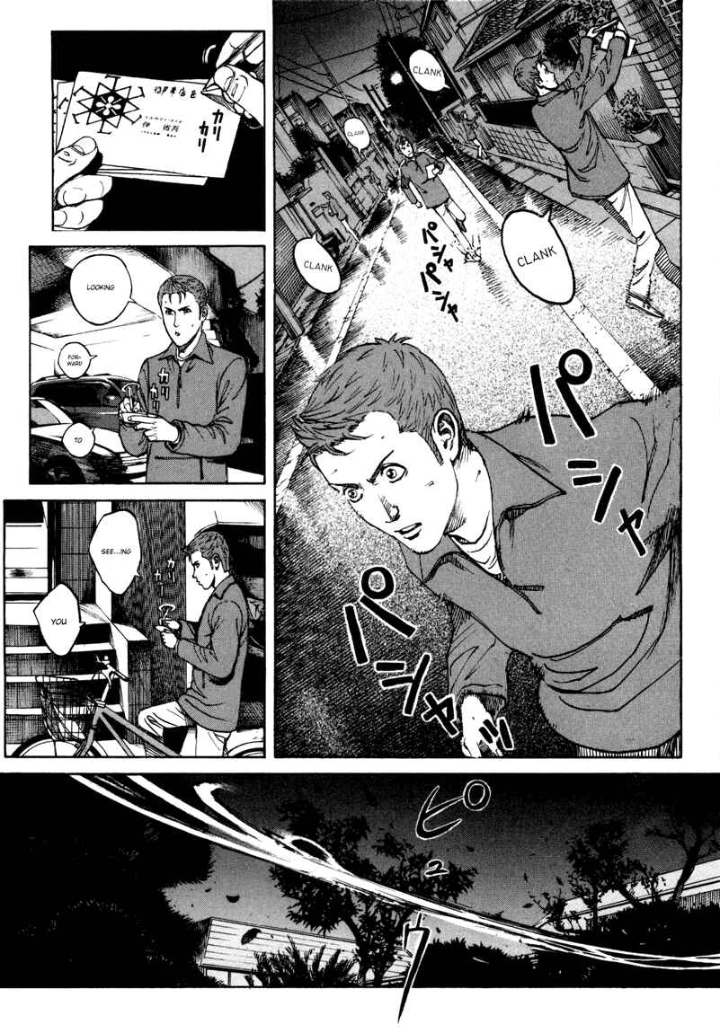 Page 14 Chapter 27 Bambino! Secondo