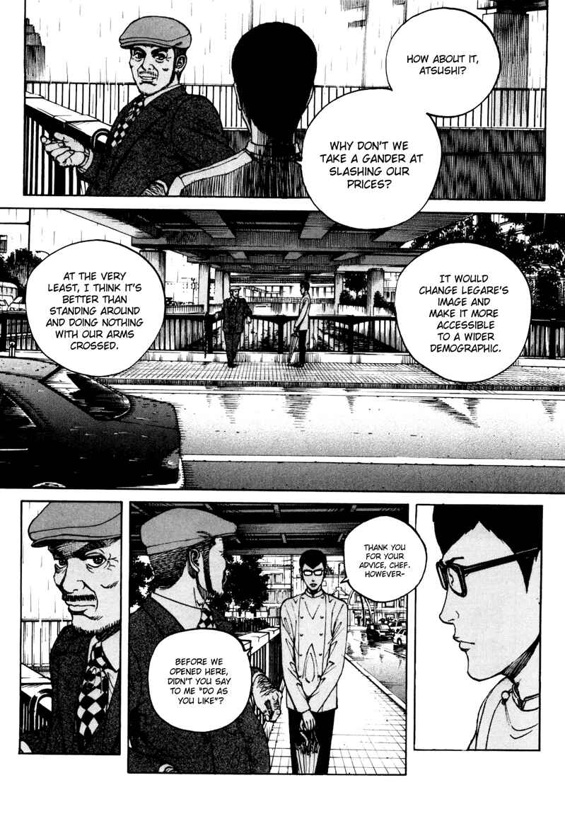 Page 6 Chapter 27 Bambino! Secondo