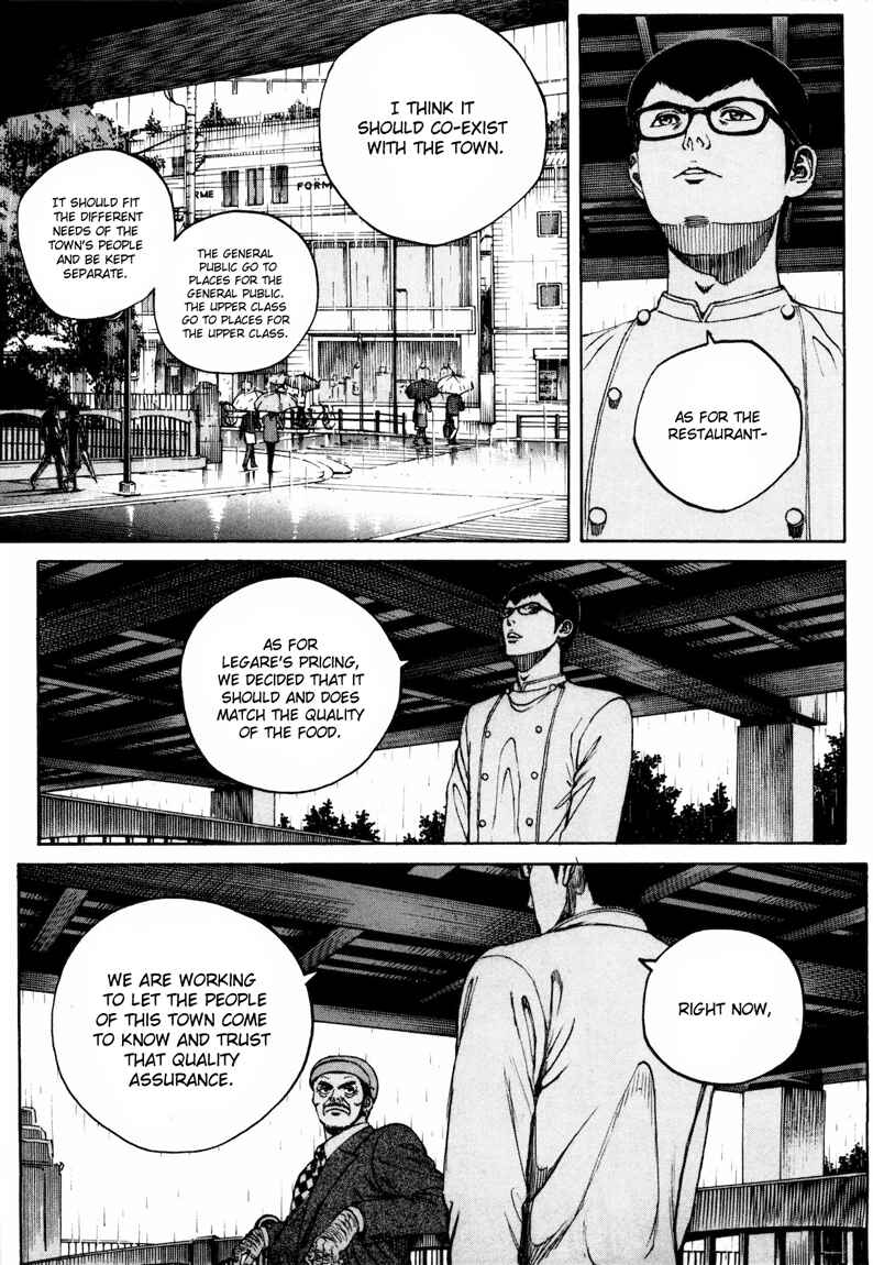 Page 7 Chapter 27 Bambino! Secondo