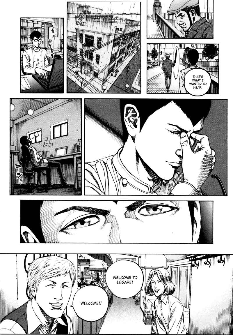 Page 9 Chapter 27 Bambino! Secondo