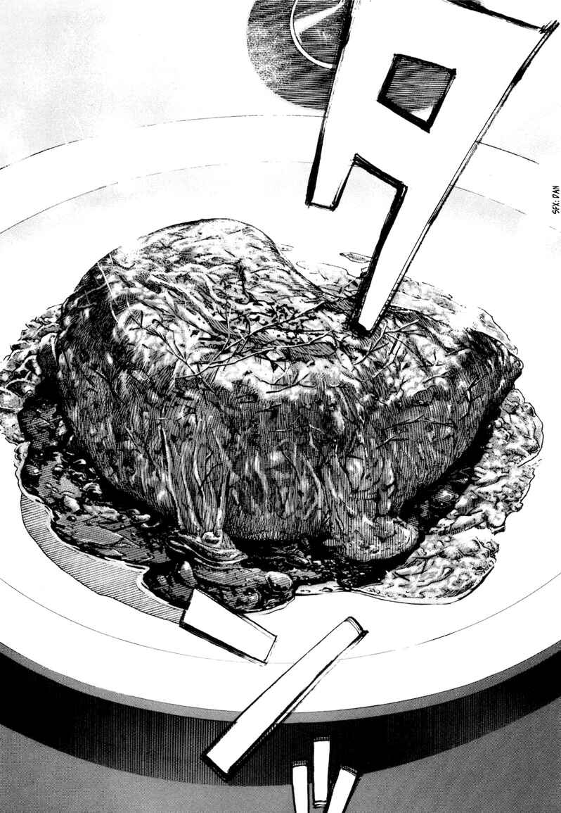 Page 10 Chapter 33 Bambino! Secondo