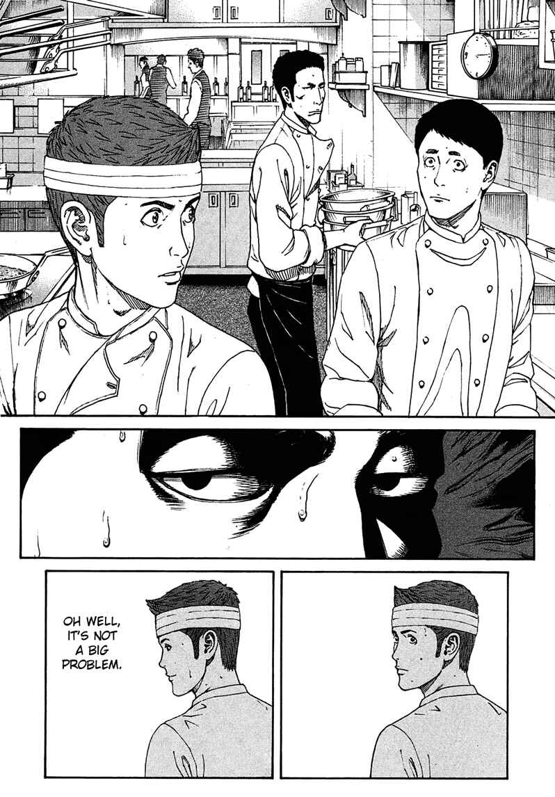Page 10 Chapter 6 Bambino! Secondo