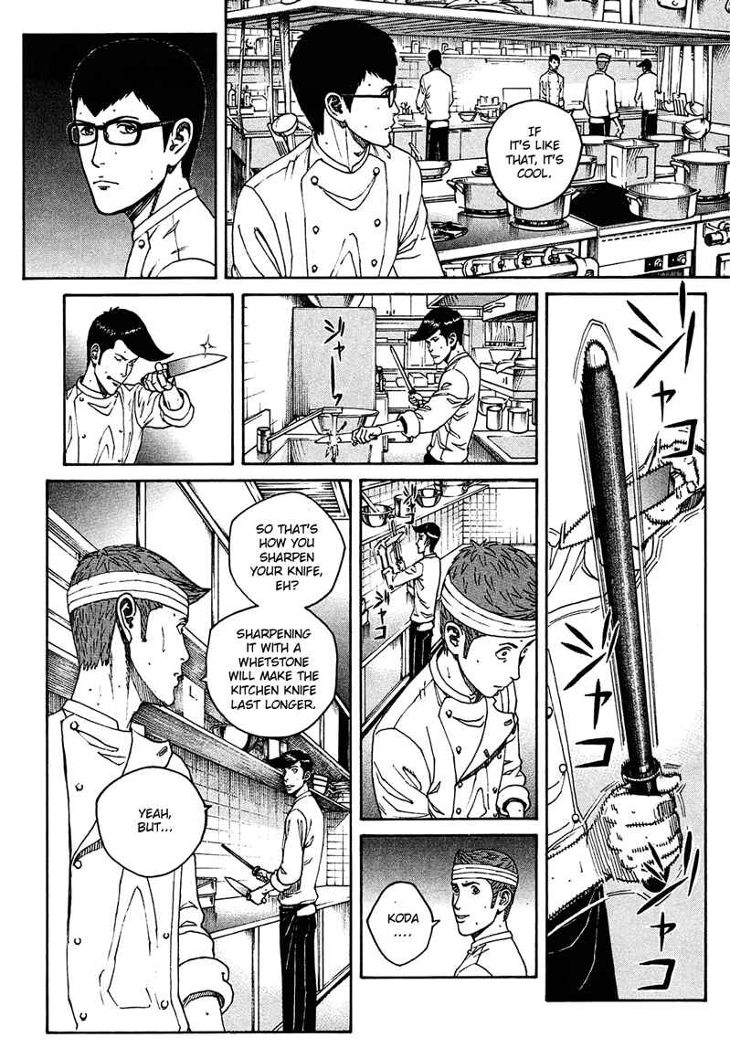 Page 11 Chapter 6 Bambino! Secondo