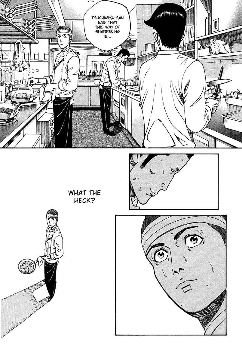 Page 12 Chapter 6 Bambino! Secondo