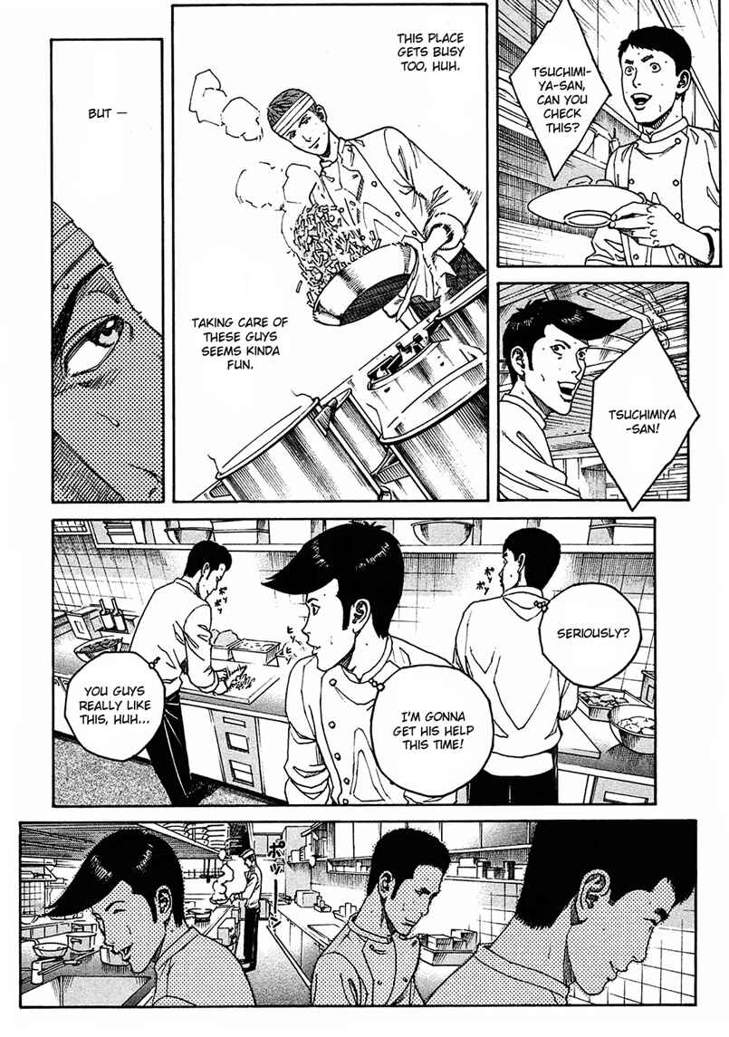 Page 13 Chapter 6 Bambino! Secondo