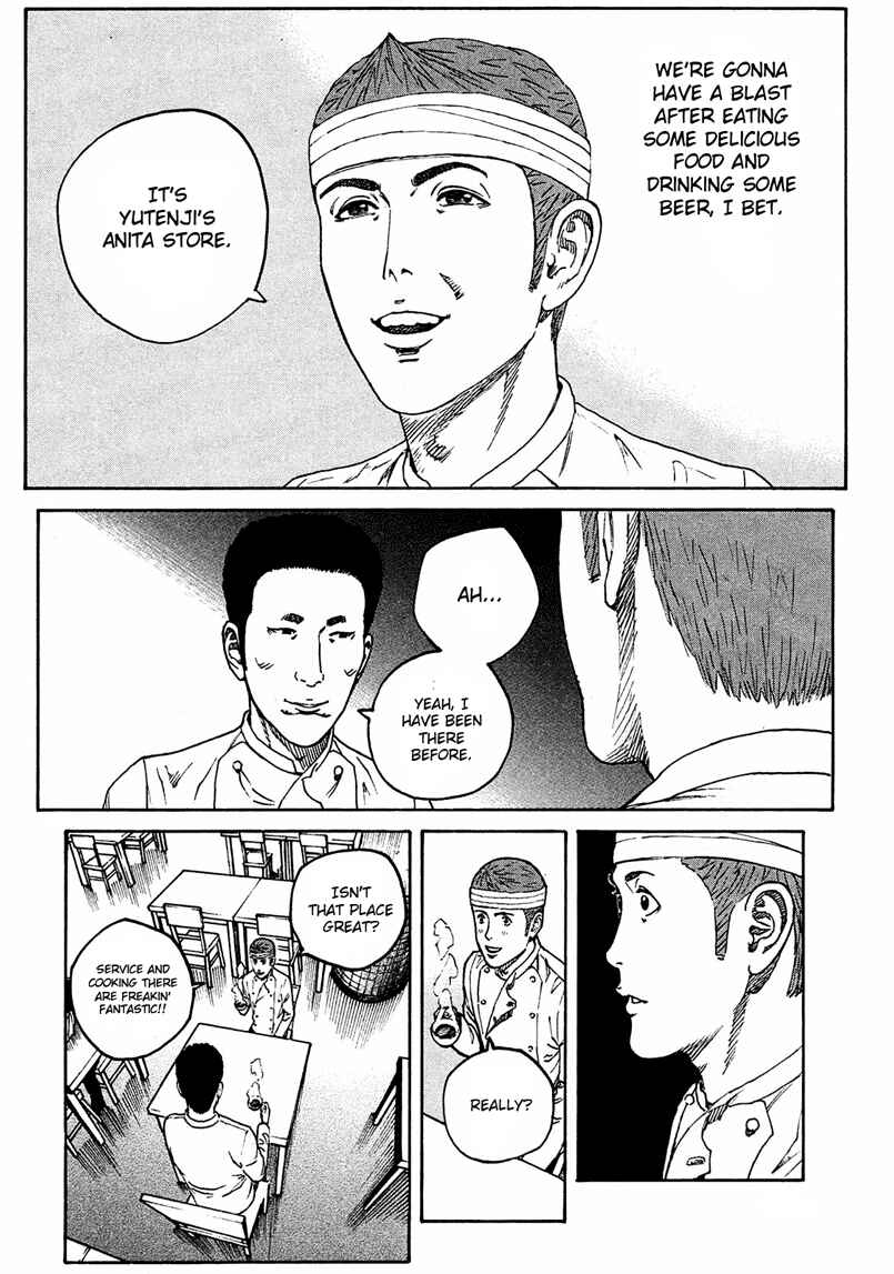 Page 15 Chapter 6 Bambino! Secondo