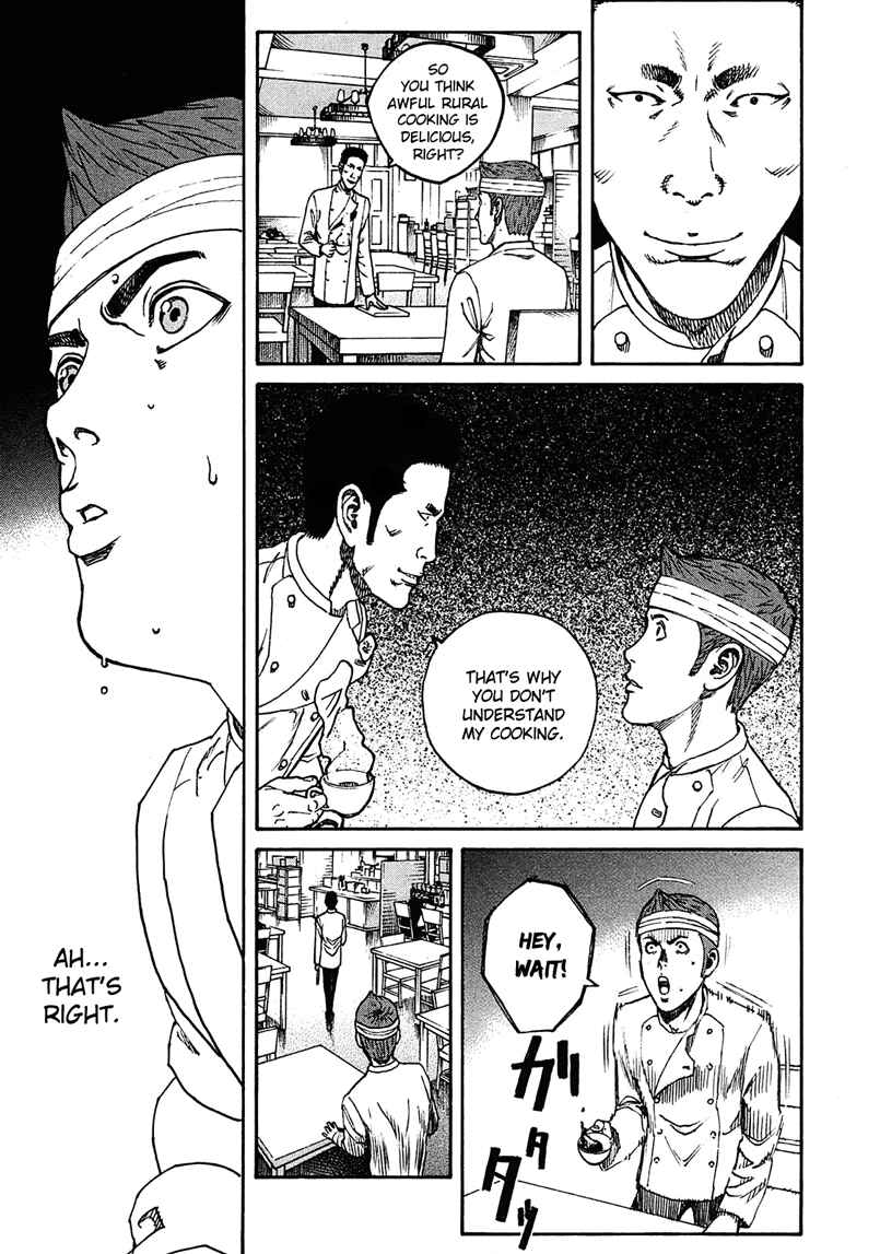 Page 18 Chapter 6 Bambino! Secondo