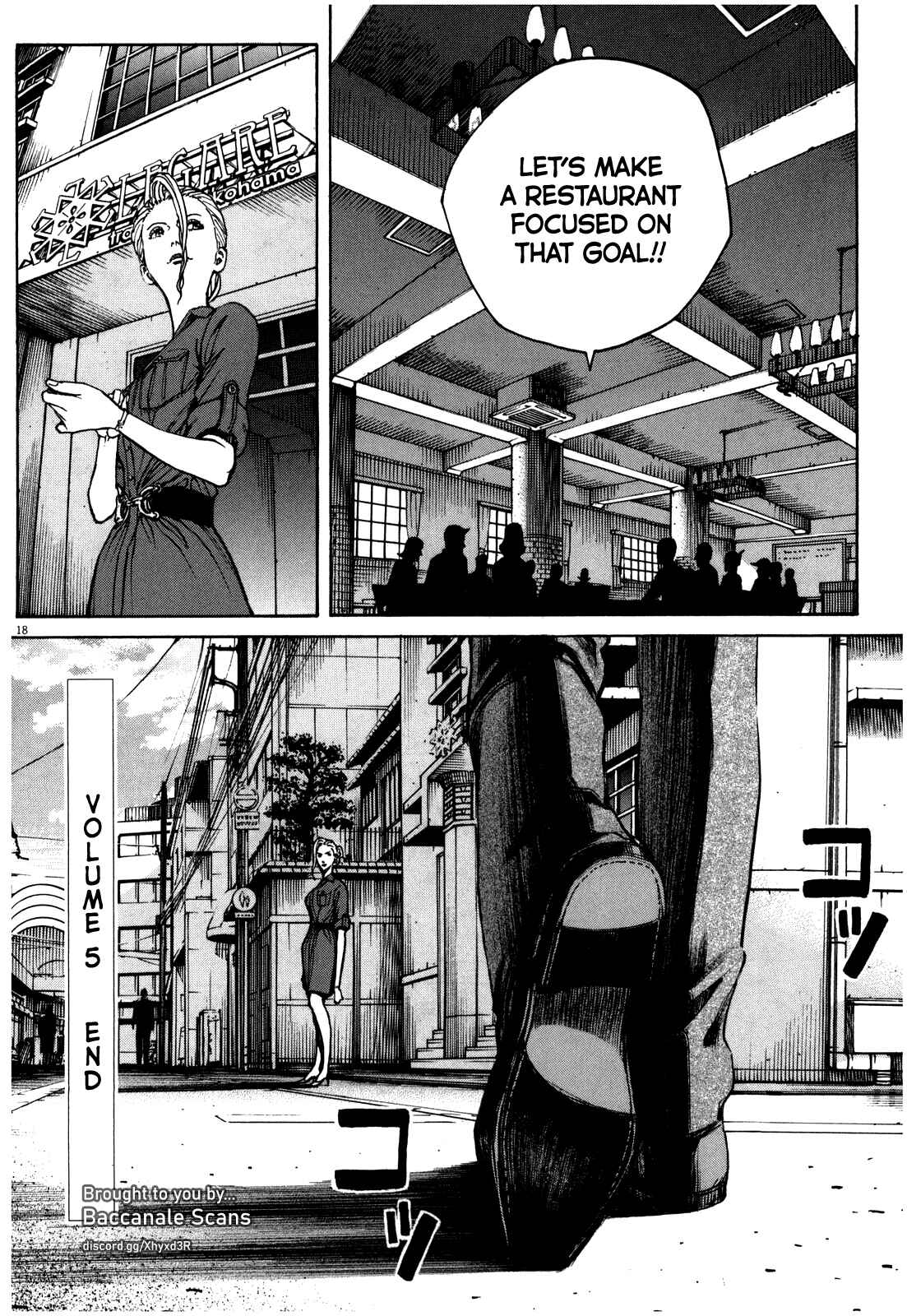 Page 19 Chapter 56 Bambino! Secondo