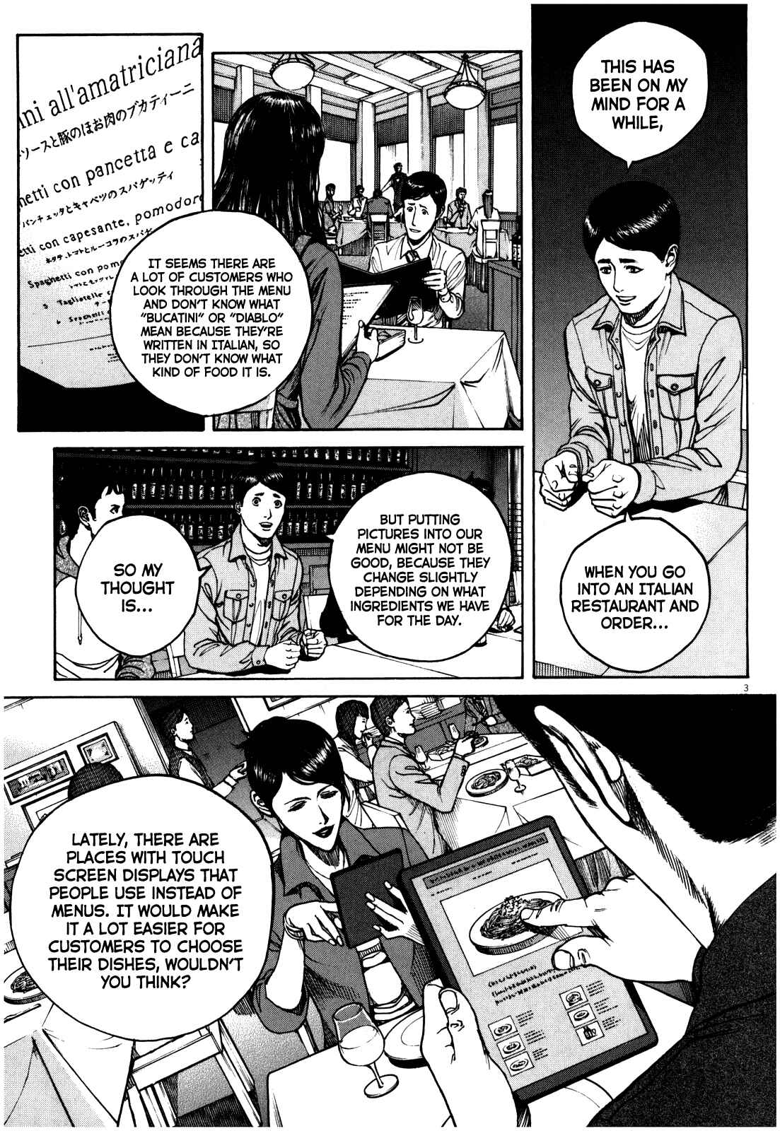 Page 4 Chapter 56 Bambino! Secondo