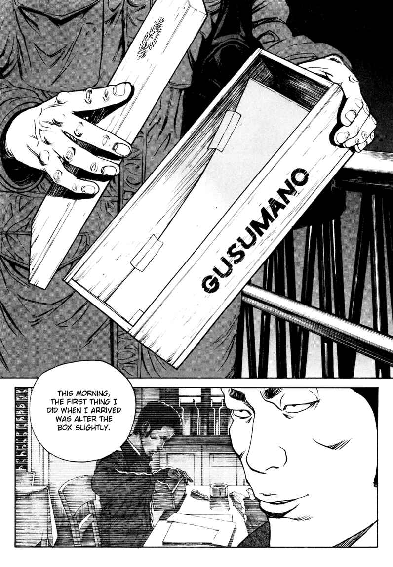 Page 10 Chapter 23 Bambino! Secondo