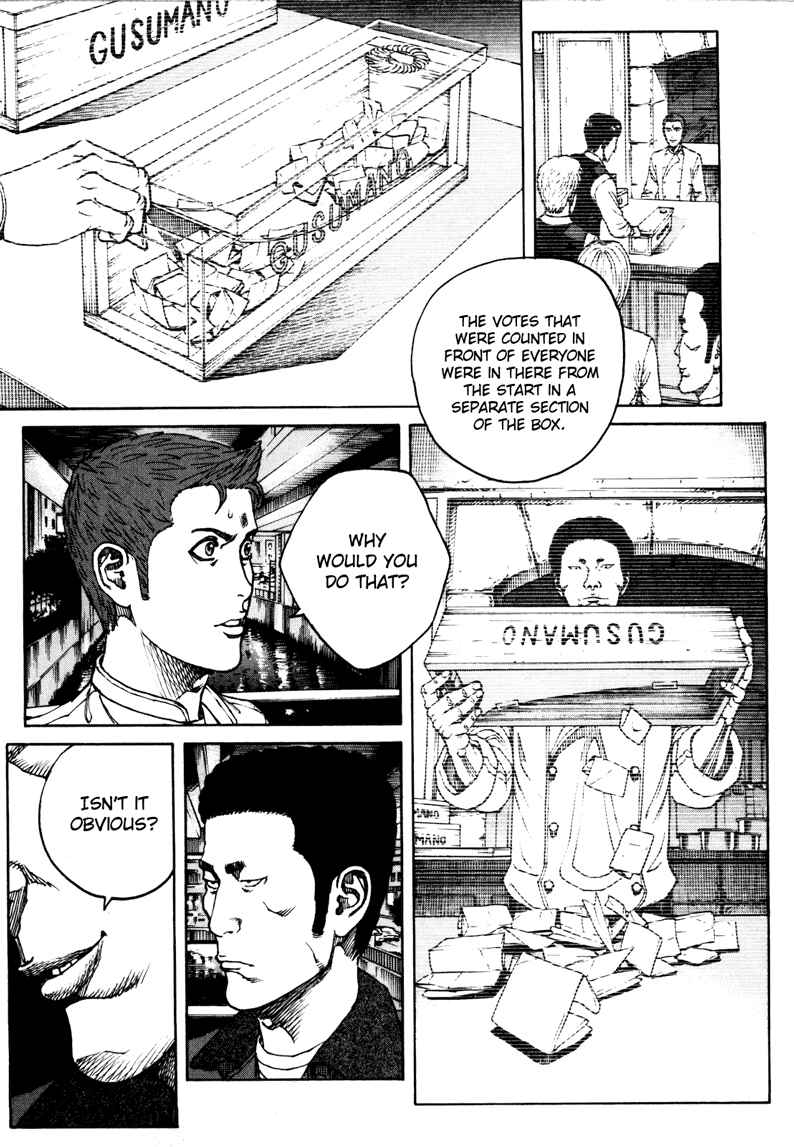 Page 11 Chapter 23 Bambino! Secondo