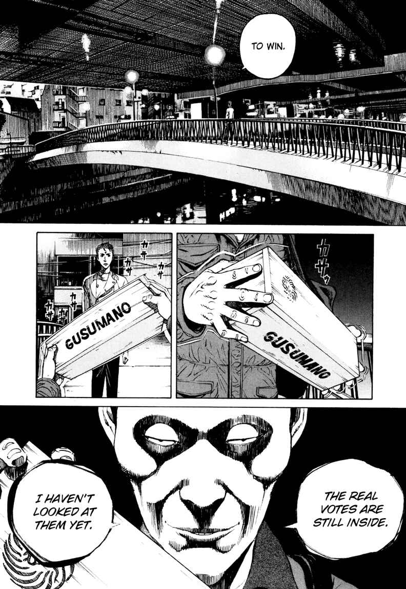 Page 12 Chapter 23 Bambino! Secondo