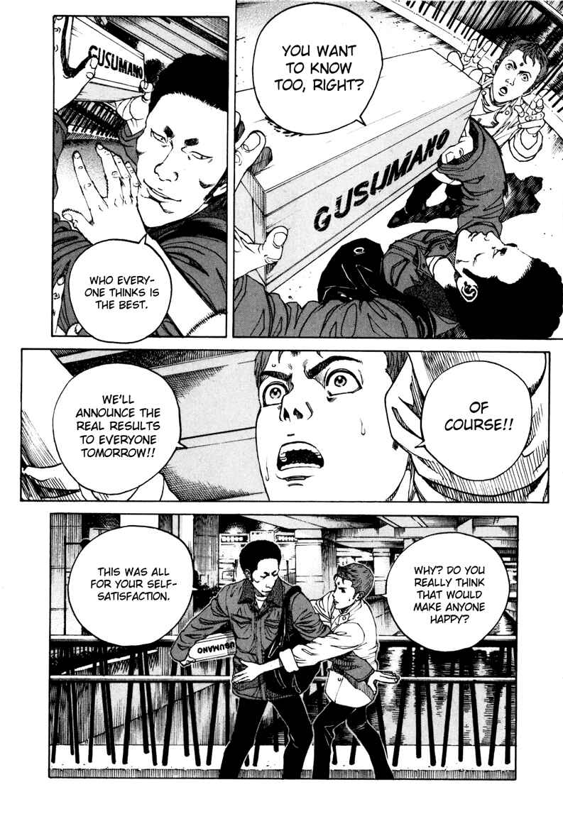 Page 14 Chapter 23 Bambino! Secondo